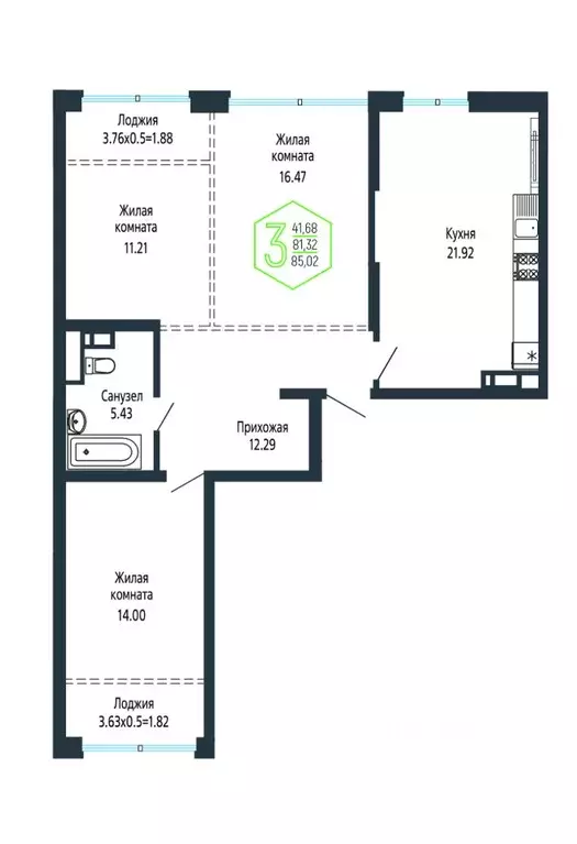 3-к кв. Краснодарский край, Краснодар Обрывная ул., 132/1 (85.12 м) - Фото 1