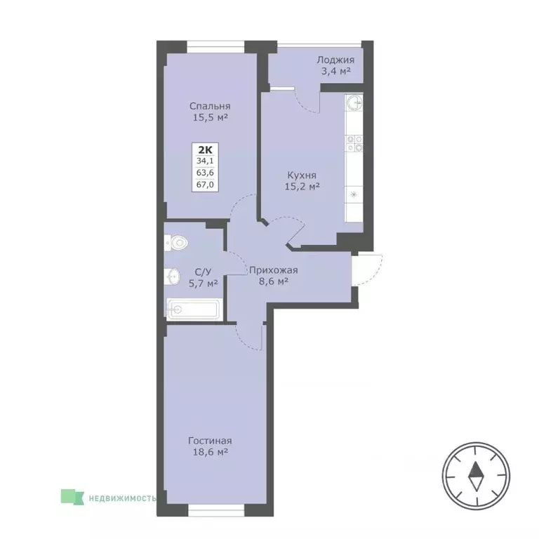2-к кв. Ставропольский край, Ставрополь № 28 мкр,  (67.0 м) - Фото 1