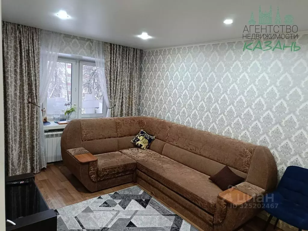 2-к кв. Татарстан, Казань ул. Новаторов, 8 (40.2 м) - Фото 0