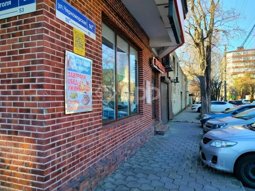 Помещение свободного назначения в Краснодарский край, Анапа ул. ... - Фото 0