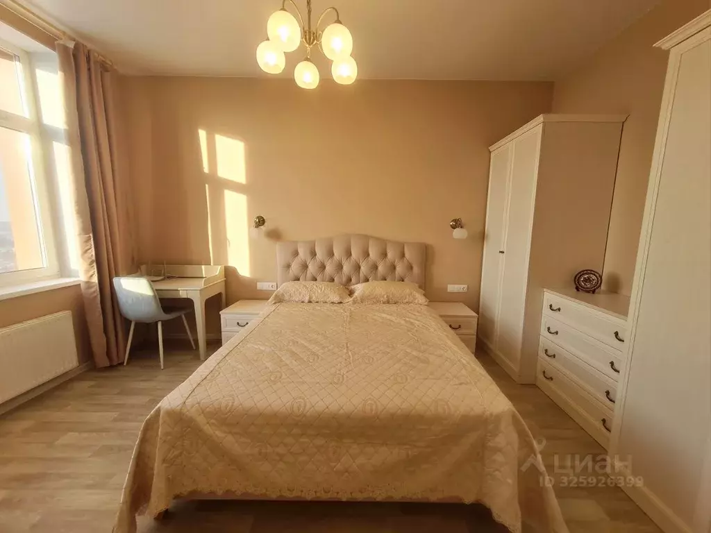 1-к кв. Москва Внуковское поселение, бул. Андрея Тарковского, 10 (35.9 ... - Фото 2