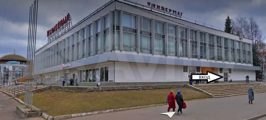 Свободного назначения, 35 м - Фото 1