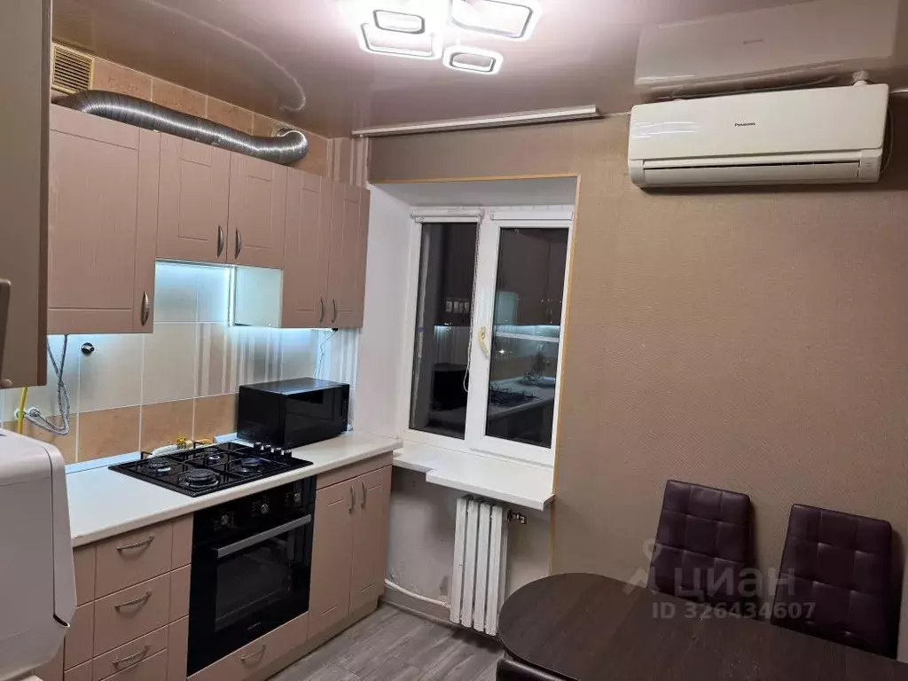 2-к кв. Краснодарский край, Новороссийск просп. Ленина, 34 (32.0 м) - Фото 2