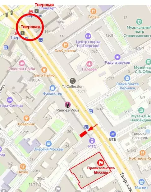 Торговая площадь в Москва Тверская ул., 15 (39 м) - Фото 1
