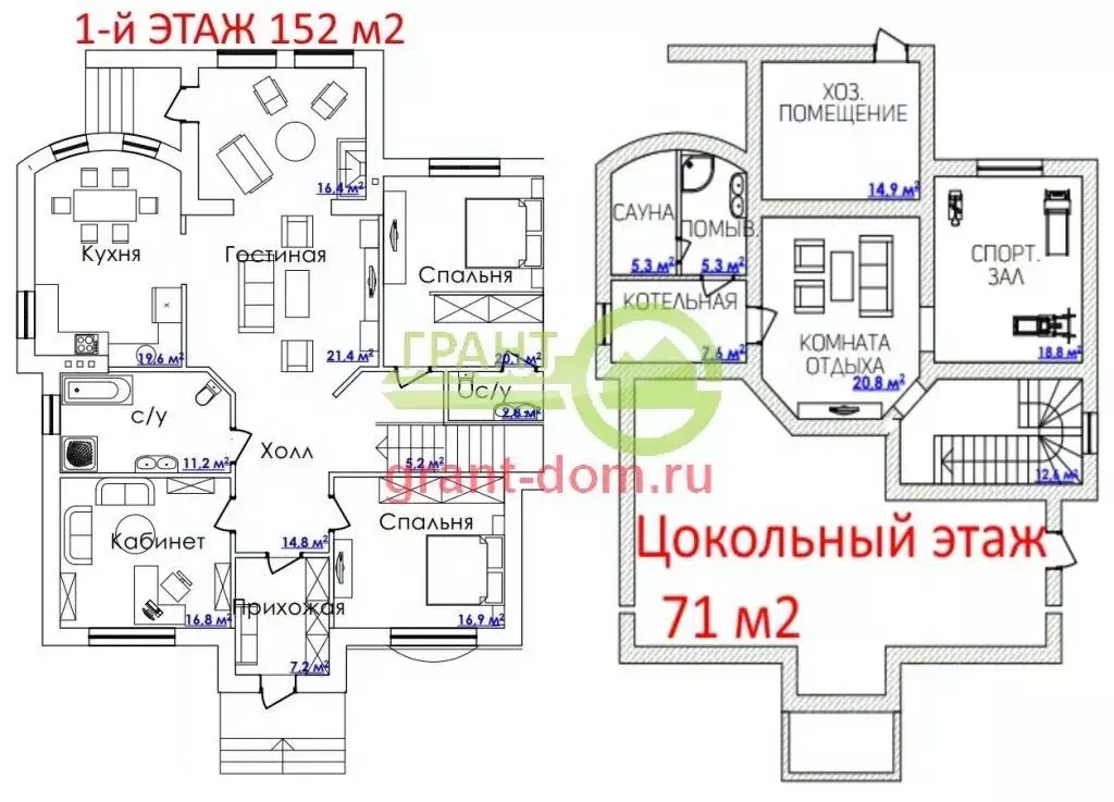 Дом в Белгородская область, Белгород Репное мкр, ул. Энергомашевская, ... - Фото 1