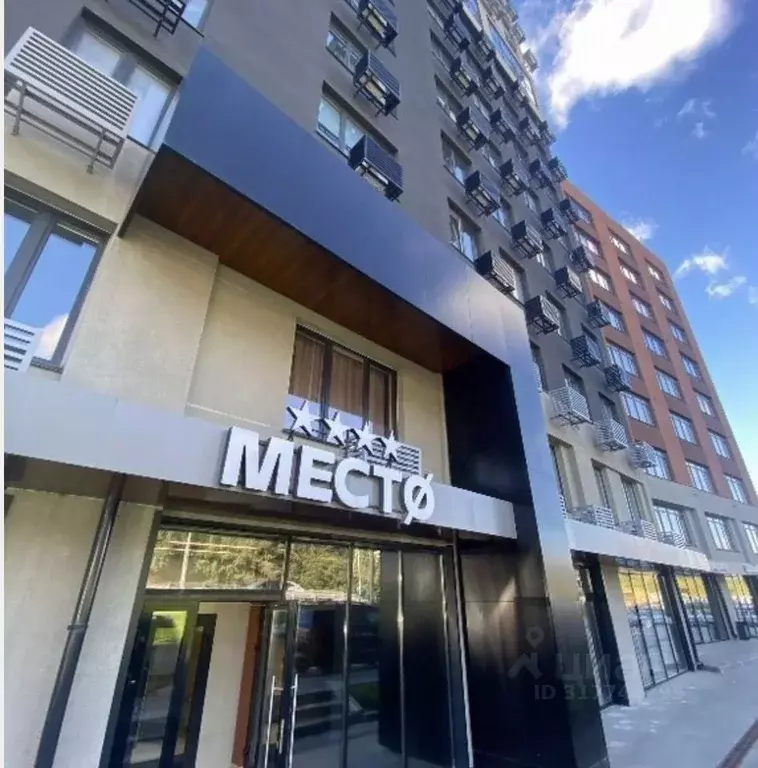 1-к кв. Новосибирская область, Новосибирск Ипподромская ул., 15 (15.4 ... - Фото 0
