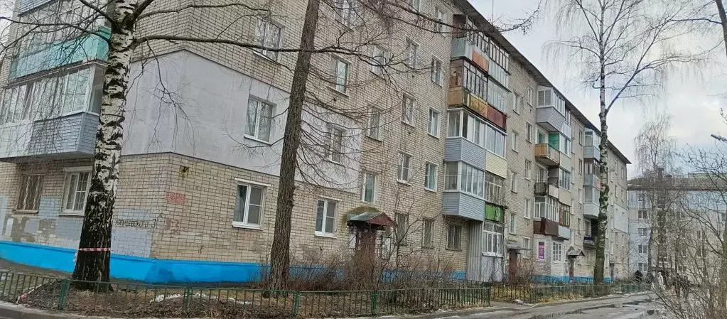 Помещение свободного назначения в Ярославская область, Ярославль ул. ... - Фото 0
