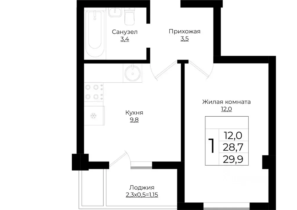 1-к кв. Краснодарский край, Краснодар Европа-Сити жилой комплекс, ... - Фото 0