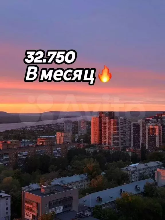 1-к. квартира, 50 м, 5/8 эт. - Фото 0