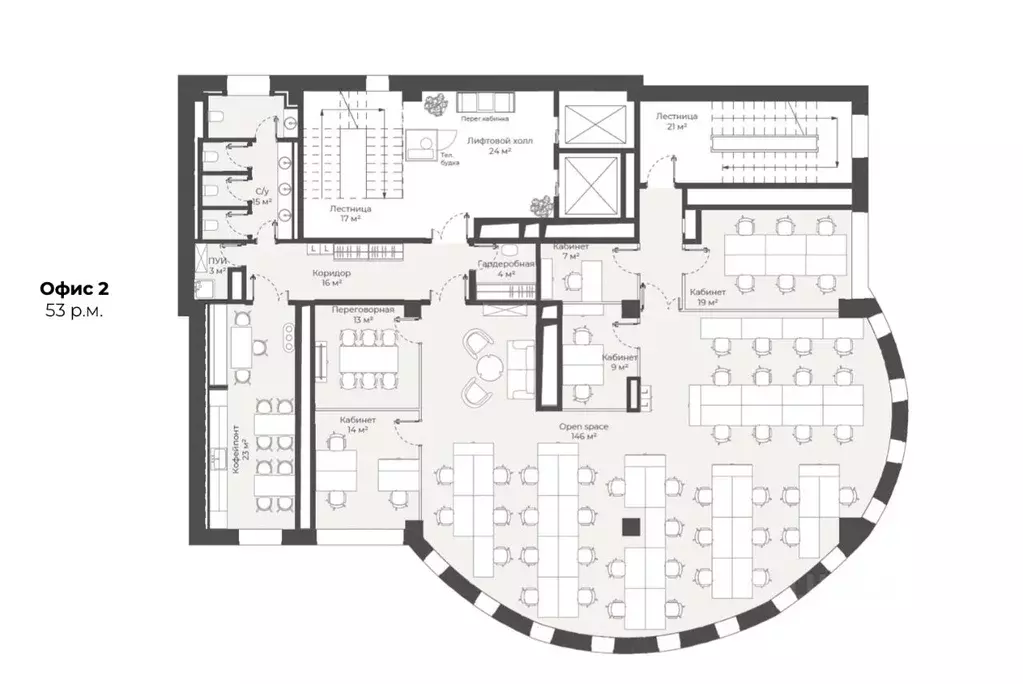 Офис в Москва Композиторская ул., 17 (310 м) - Фото 2