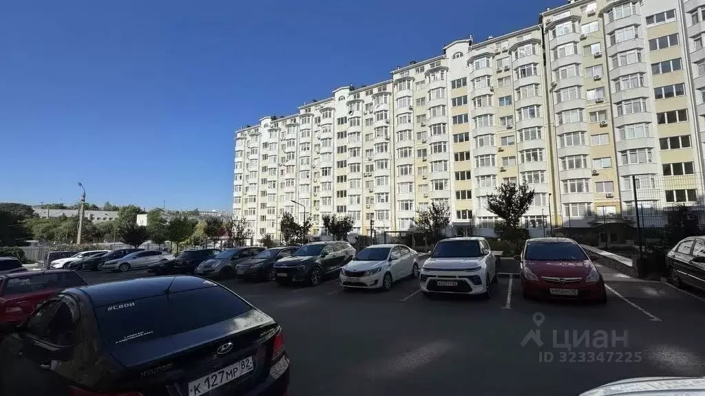 Офис в Крым, Симферополь ул. Луговая (58 м) - Фото 1