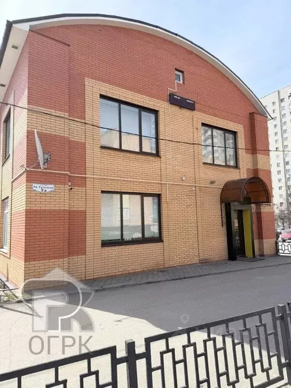 Помещение свободного назначения в Московская область, Домодедово ... - Фото 1
