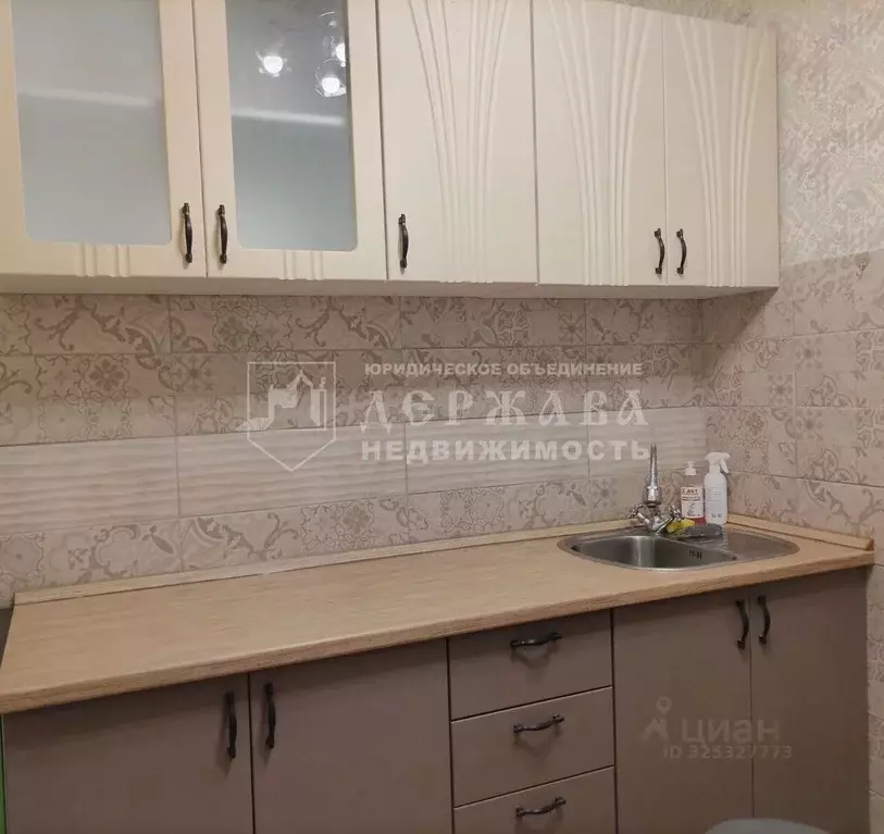 2-к кв. Кемеровская область, Кемерово просп. Ленина, 117А (43.0 м) - Фото 1