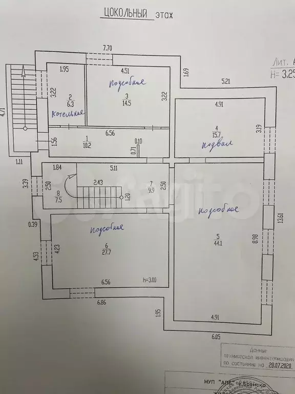 Дом 394 м на участке 8 сот. - Фото 0