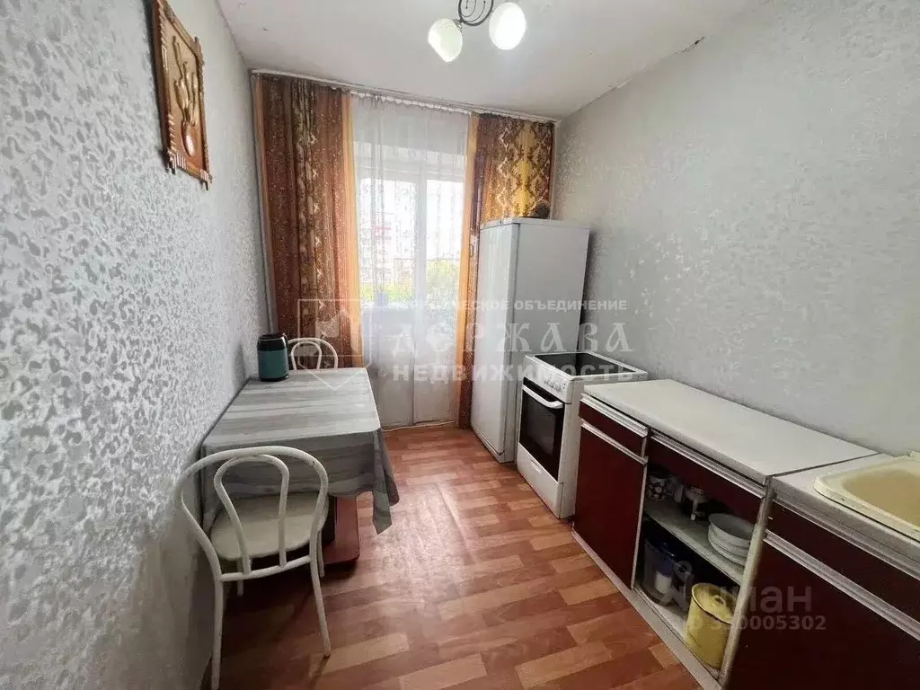 1-к кв. Кемеровская область, Новокузнецк ул. Мичурина, 33А (32.5 м) - Фото 1
