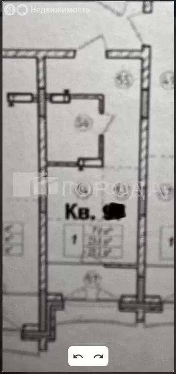 Квартира-студия: Новосибирск, улица Немировича-Данченко, 143/2 (23.5 ... - Фото 1