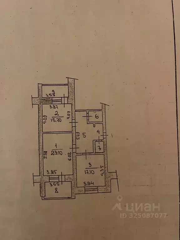 2-к кв. Чувашия, Чебоксары ул. Пирогова, 4к2 (91.4 м) - Фото 1
