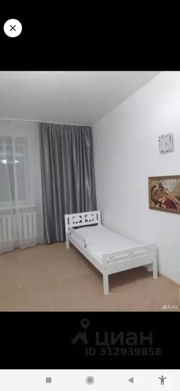 1-к кв. Алтайский край, Новоалтайск Высоковольтная ул., 8 (45.0 м) - Фото 1