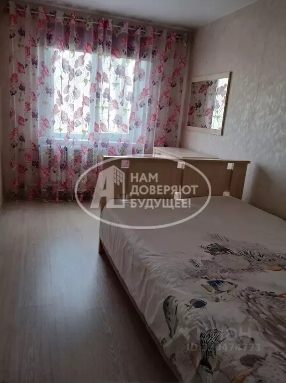 2-к кв. Пермский край, Пермь ул. Крупской, 86А (46.9 м) - Фото 2