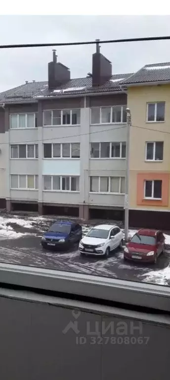 1-к кв. Белгородская область, Белгород ул. Большетроицкая, 32 (28.5 м) - Фото 1