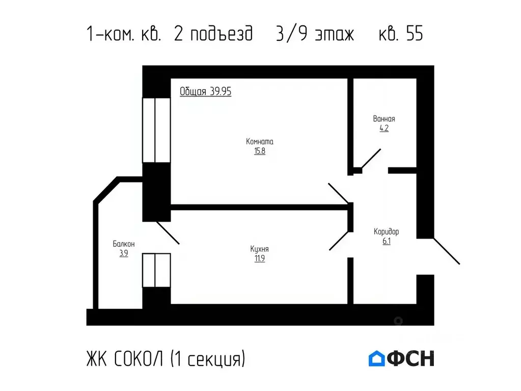 1-к кв. Тамбовская область, Тамбов ул. Имени С.И. Савостьянова, 3 ... - Фото 0