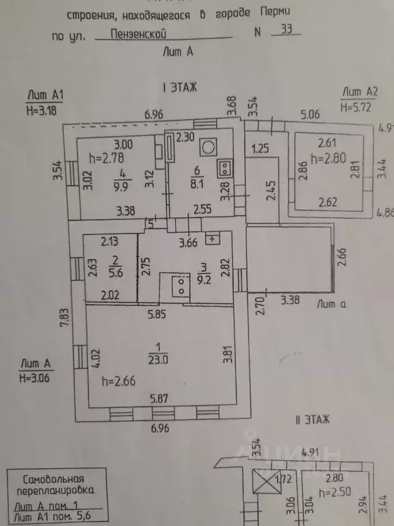 Дом в Пермский край, Пермь Пензенская ул. (56 м) - Фото 2