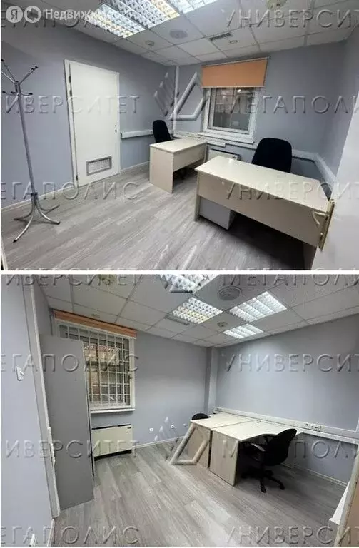 Офис (71 м) - Фото 2