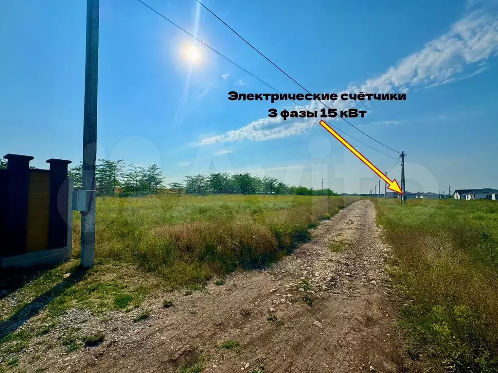 Участок 6,5 сот. (ИЖС) - Фото 1