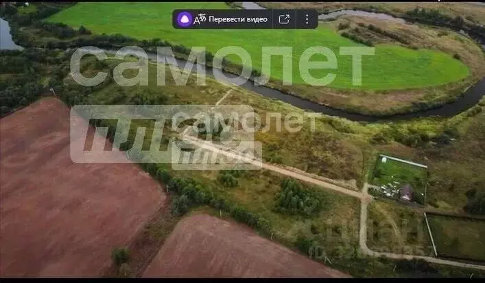 Участок в Вологодская область, д. Водогино  (20.0 сот.) - Фото 2