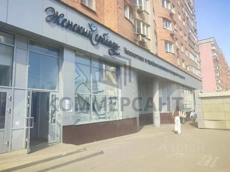 Торговая площадь в Нижегородская область, Нижний Новгород ул. Максима ... - Фото 2