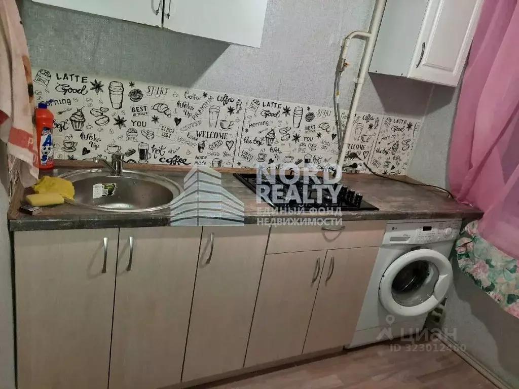 1-к кв. Мурманская область, Мурманск ул. Капитана Копытова, 44 (30.0 ... - Фото 1