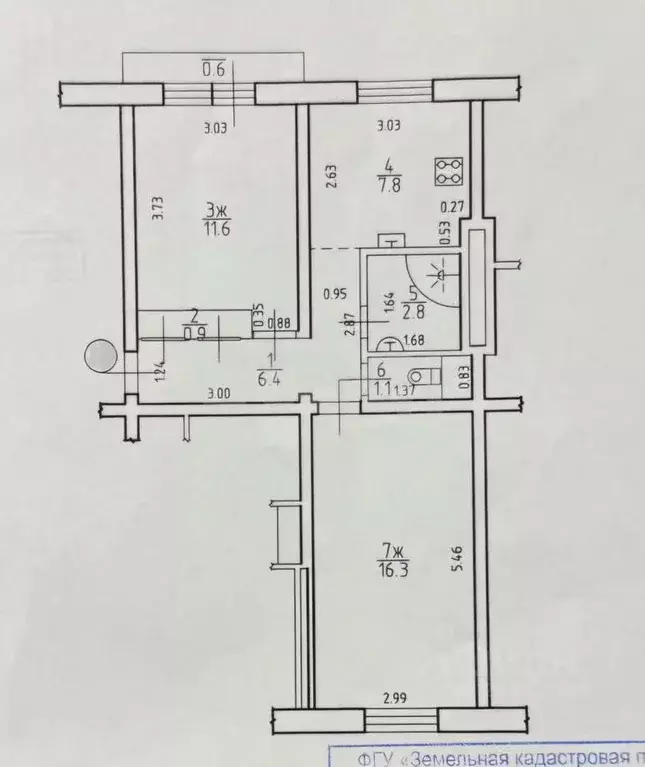 2-к кв. Калининградская область, Балтийск ул. Гоголя, 13 (46.9 м) - Фото 2