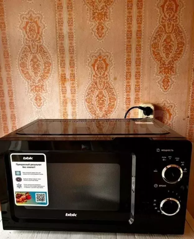 1-к. квартира, 33 м, 4/9 эт. - Фото 1