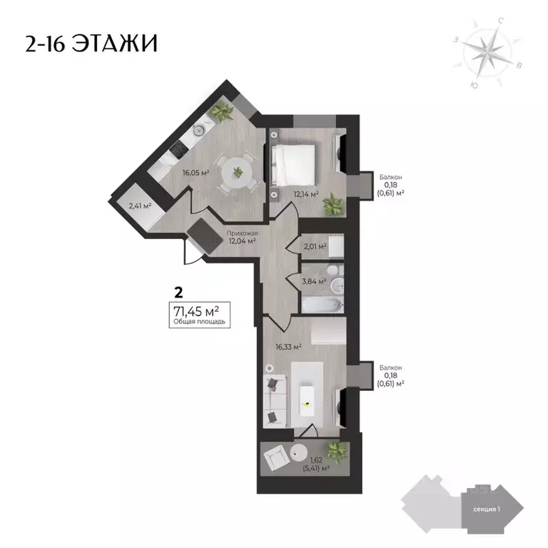 2-к кв. Удмуртия, Ижевск Камбарская ул., 3 (71.45 м) - Фото 0