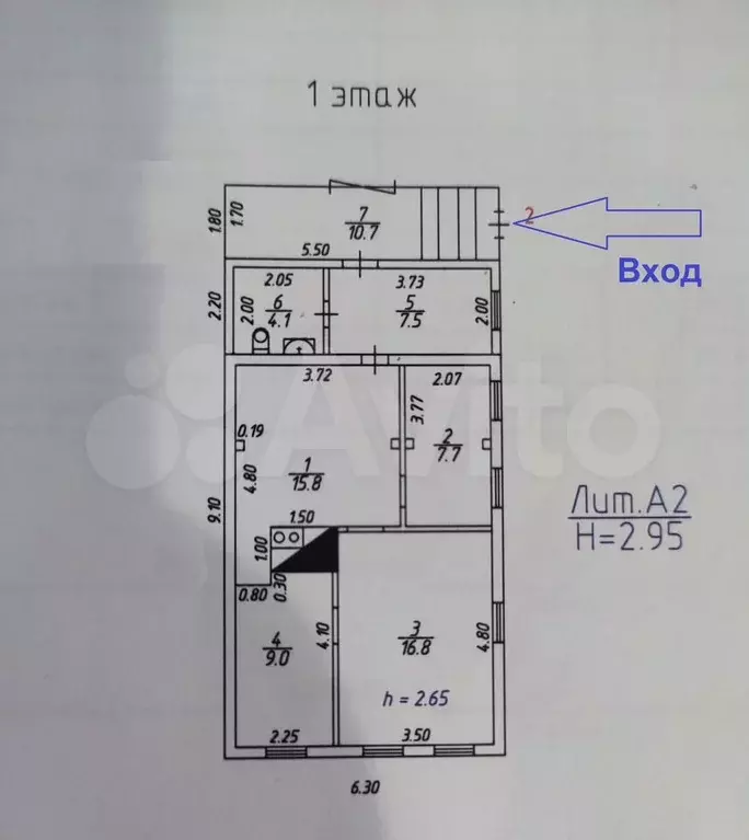 Дом 61 м на участке 3,4 сот. - Фото 0