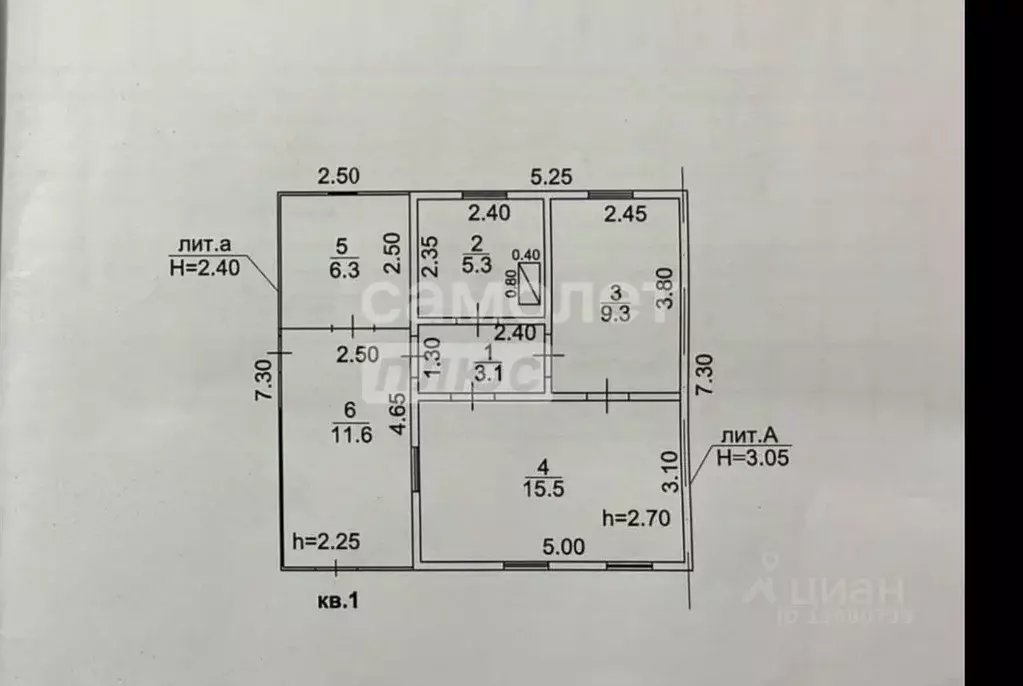 Таунхаус в Башкортостан, Кумертау ул. Лермонтова, 19 (33 м) - Фото 1