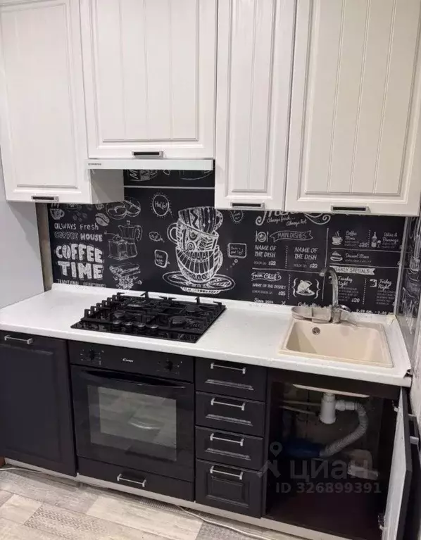 2-к кв. Санкт-Петербург Сиреневый бул., 16К1 (50.0 м) - Фото 1