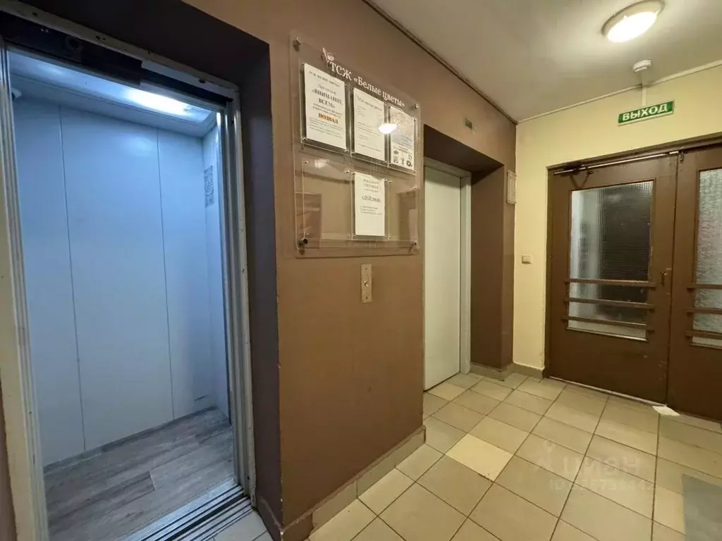 2-к кв. Татарстан, Казань просп. Ямашева, 35а (70.0 м) - Фото 2