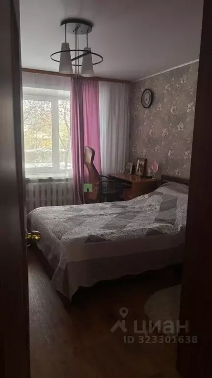 2-к кв. Курганская область, Курган ул. Карбышева, 62 (47.2 м) - Фото 1