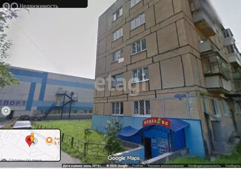 3-комнатная квартира: Сатка, Солнечная улица, 14 (61 м) - Фото 1