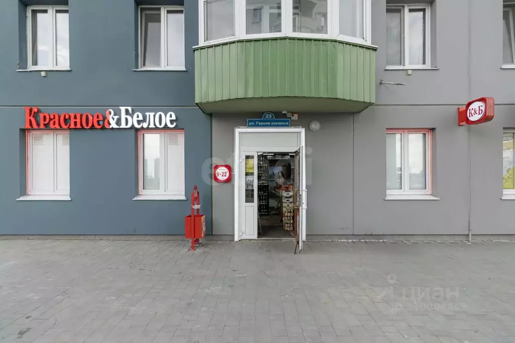 Помещение свободного назначения в Тюменская область, Тюмень ул. Героев ... - Фото 1