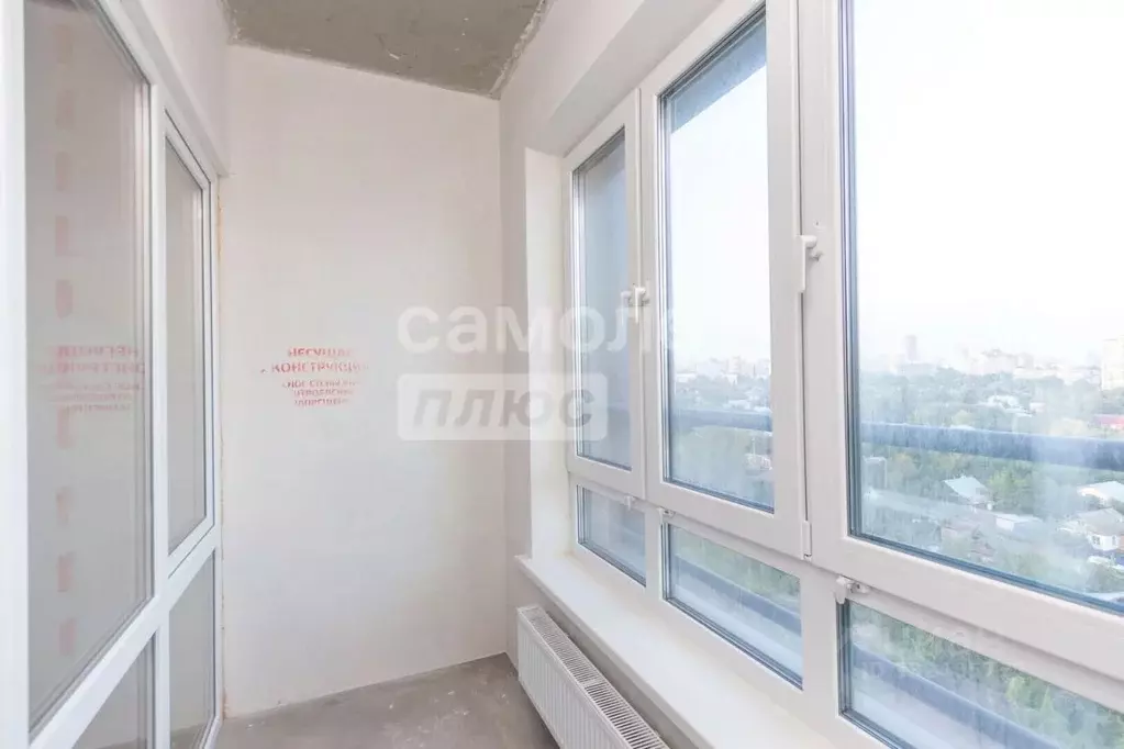 1-к кв. Башкортостан, Уфа Коммунистическая ул., 115/1 (39.0 м) - Фото 2