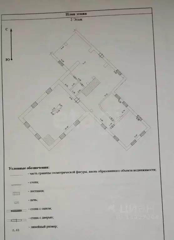 Дом в Курганская область, Кетовский муниципальный округ, с. Темляково ... - Фото 2