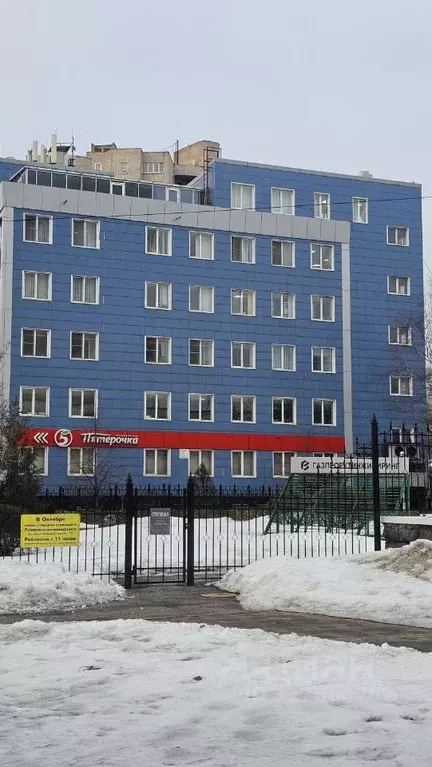 Помещение свободного назначения в Воронежская область, Воронеж ул. ... - Фото 1