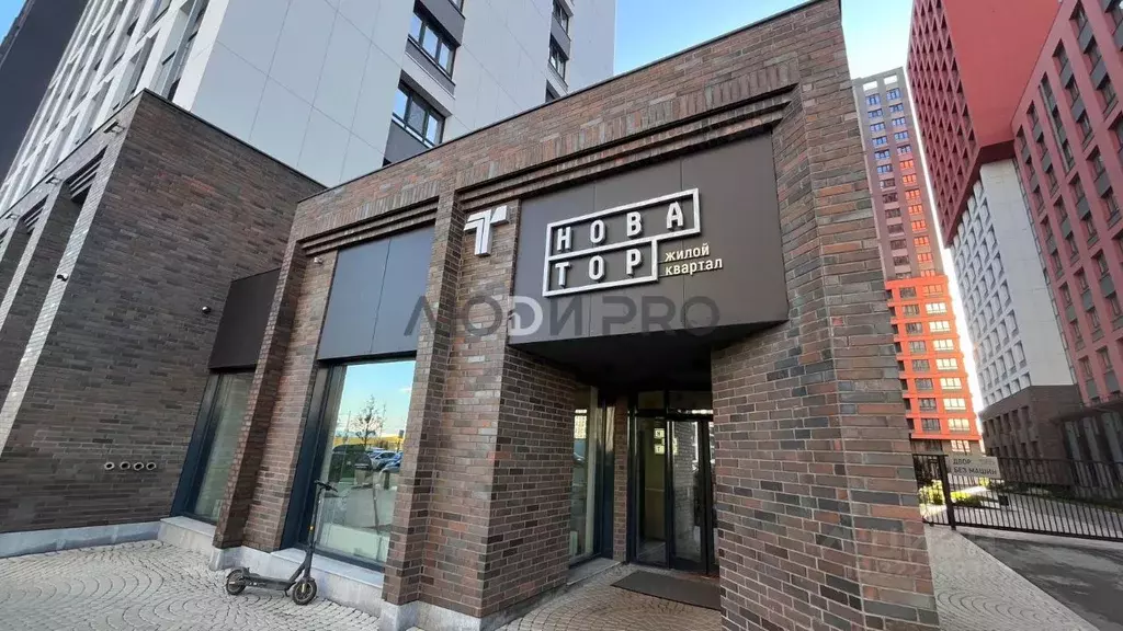 1-к кв. Башкортостан, Уфа ул. Рудольфа Нуреева, 7 (40.1 м) - Фото 1