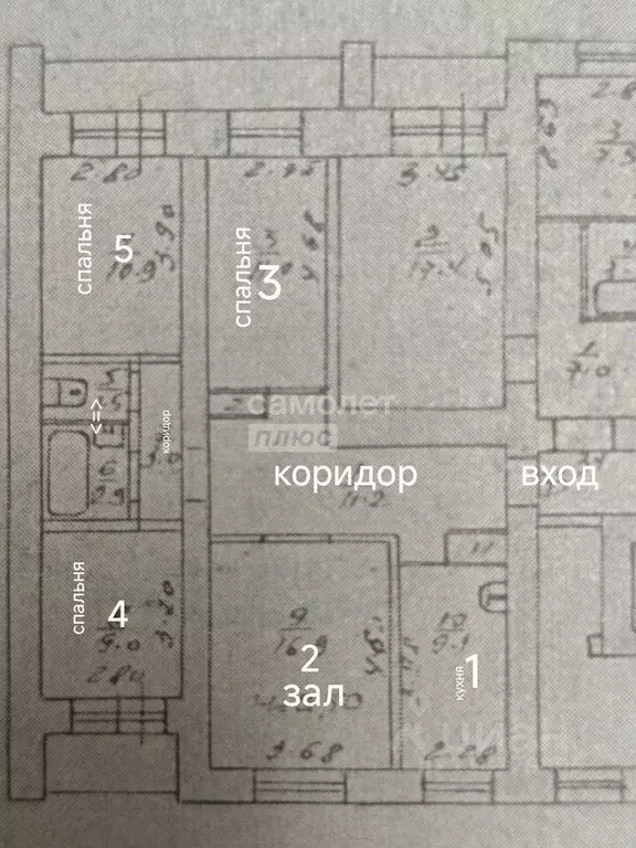 4-к кв. Челябинская область, Миасс просп. Октября, 15 (76.9 м) - Фото 2