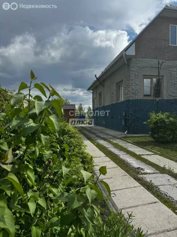 Дом в село Новомосковка, Центральная улица, 48А (57 м) - Фото 0