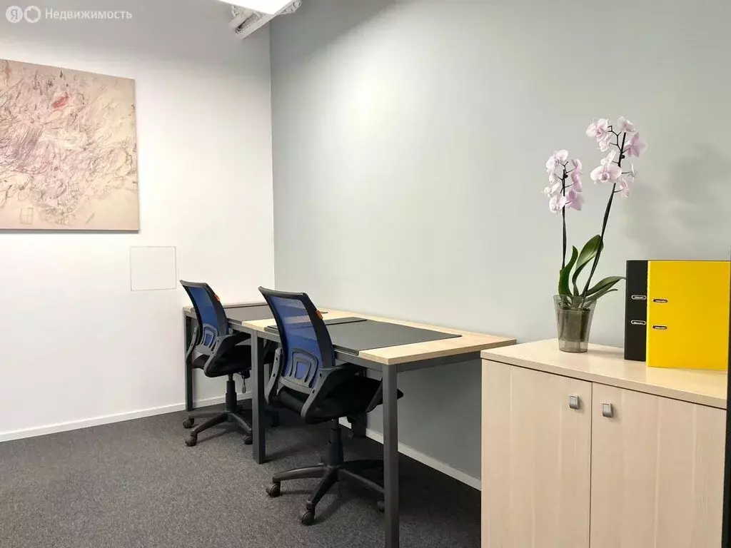 Офис (10 м) - Фото 2