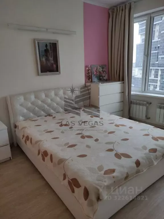 1-к кв. Татарстан, Казань просп. Победы, 46Б (45.0 м) - Фото 2