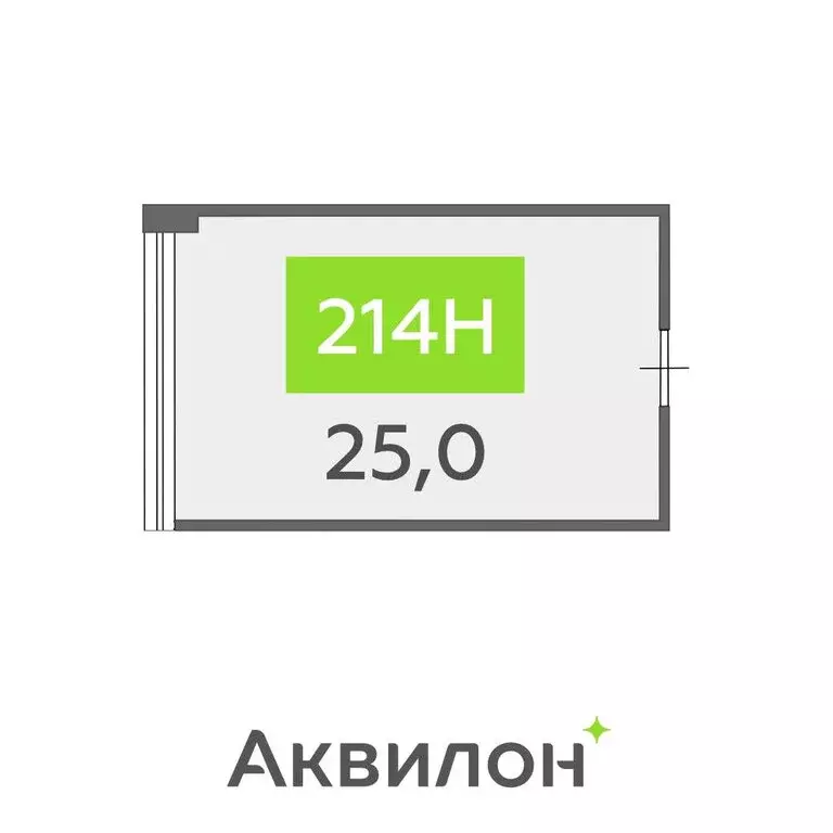 Офис (25 м) - Фото 1